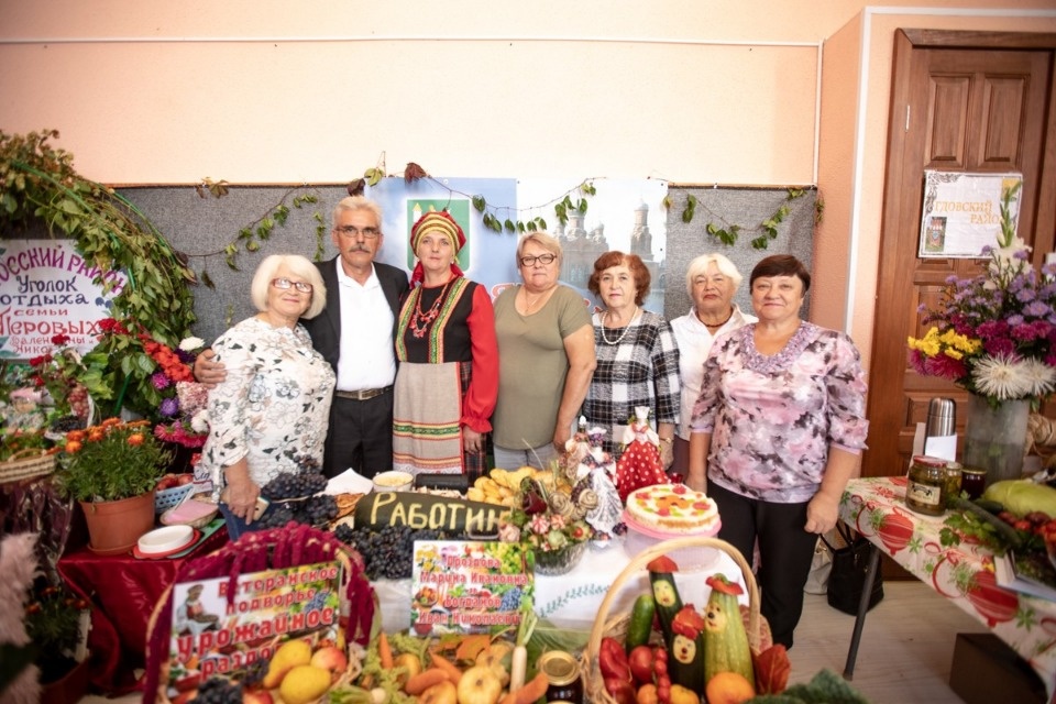 Да мы же пенсионеры!