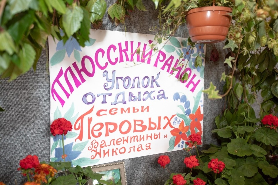 Да мы же пенсионеры!