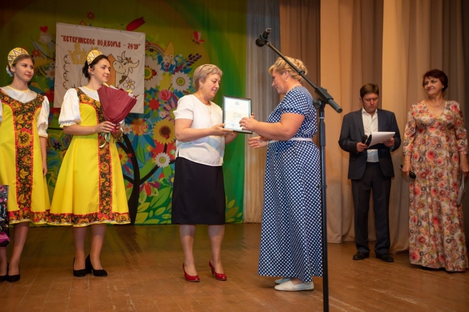 Да мы же пенсионеры!