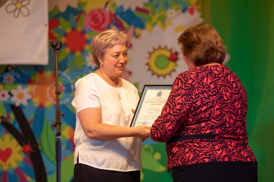 Да мы же пенсионеры!