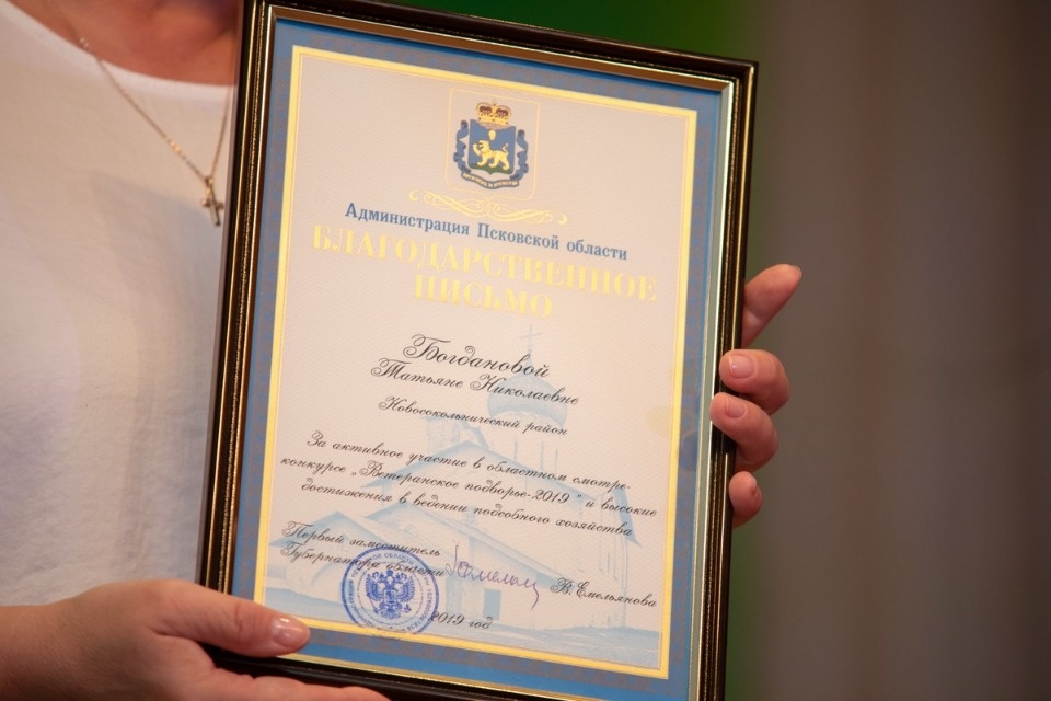 Да мы же пенсионеры!