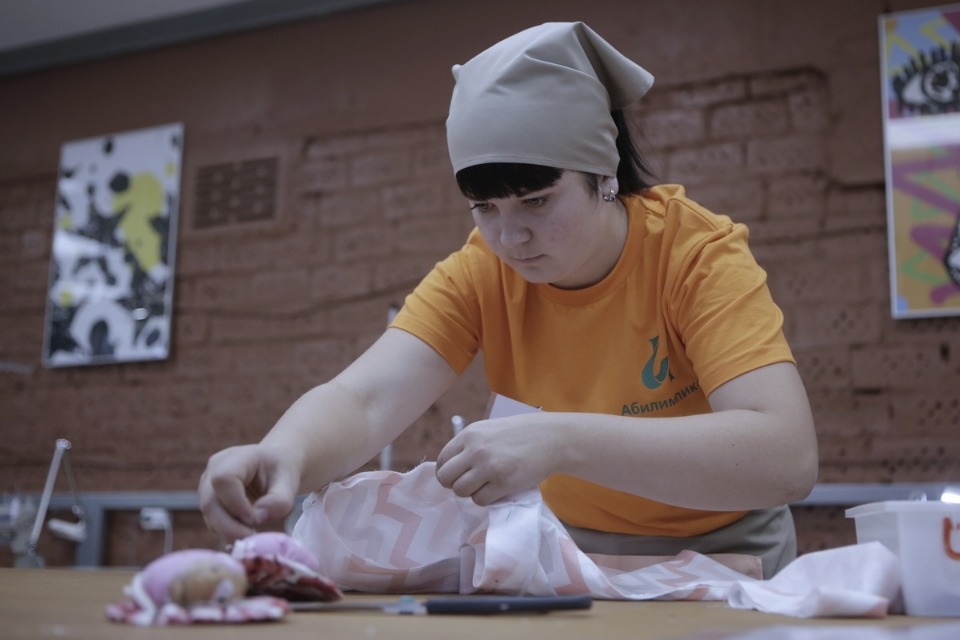 Чемпионат «Абилимпикс» среди школьников и студентов