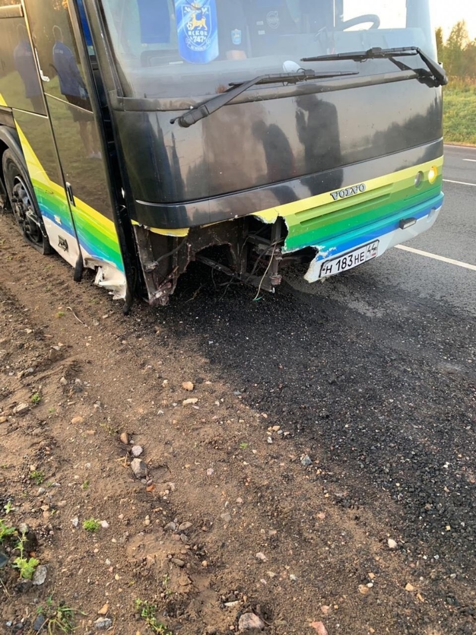 Автобус с псковскими футболистами попал в ДТП под Великими Луками (ФОТО) Автобус с псковскими футболистами попал в ДТП под Великими Луками (ФОТО)
