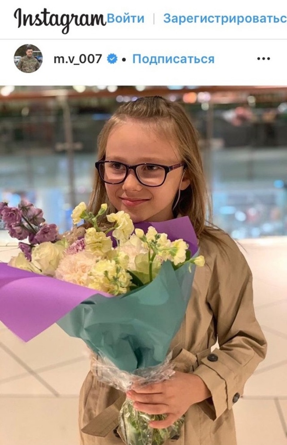 Михаил Ведерников показал в «Инстаграме» дочь-именинницу Михаил Ведерников показал в «Инстаграме» дочь-именинницу