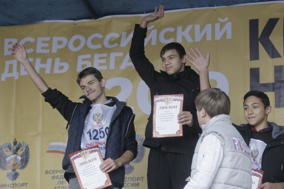 В Пскове пробежали «Кросс наций»