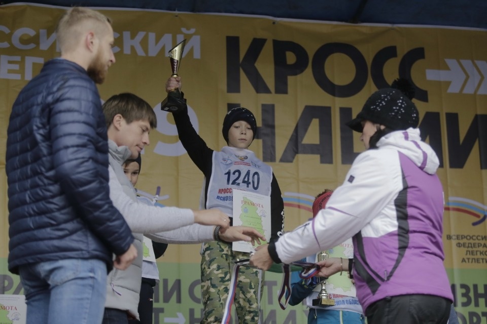 В Пскове пробежали «Кросс наций»