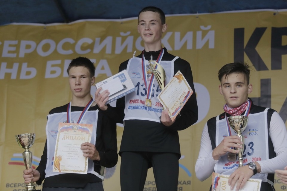 В Пскове пробежали «Кросс наций»