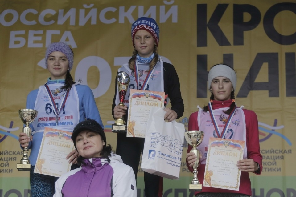 В Пскове пробежали «Кросс наций»