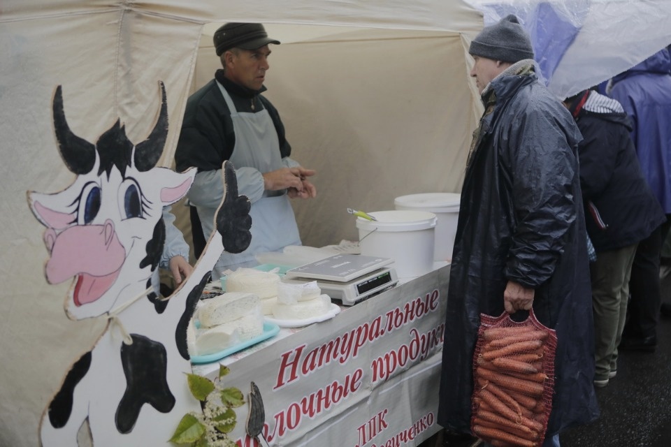 Сельскохозяйственная ярмарка Псковского района Сельскохозяйственная ярмарка Псковского района
