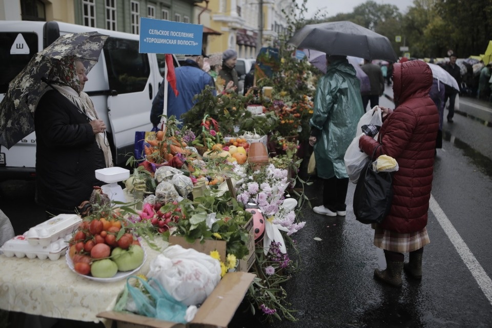 Сельскохозяйственная ярмарка Псковского района Сельскохозяйственная ярмарка Псковского района