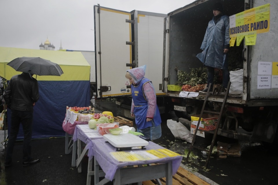 Сельскохозяйственная ярмарка Псковского района Сельскохозяйственная ярмарка Псковского района