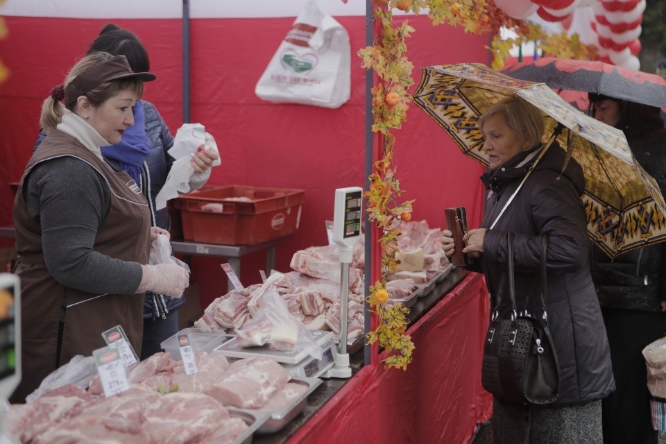 Сельскохозяйственная ярмарка Псковского района Сельскохозяйственная ярмарка Псковского района