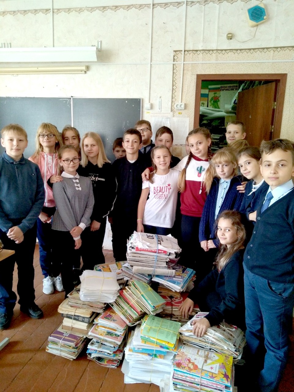 Псковичи собирают макулатуру