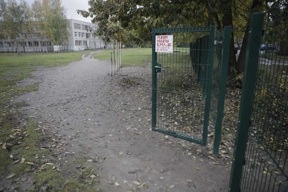 Бег под замком