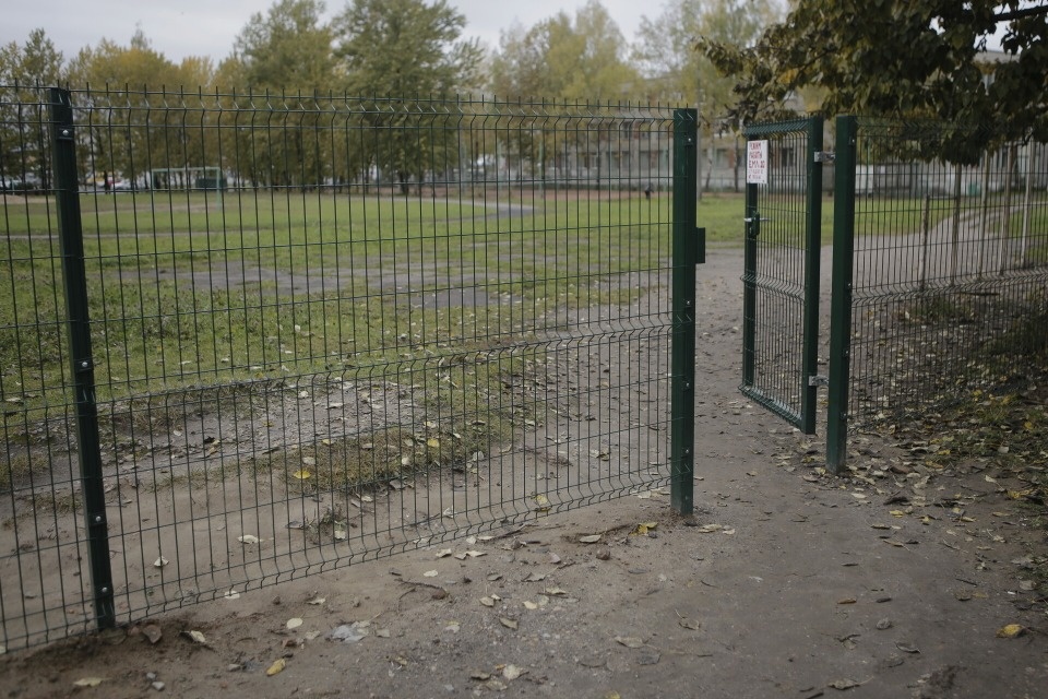 Бег под замком