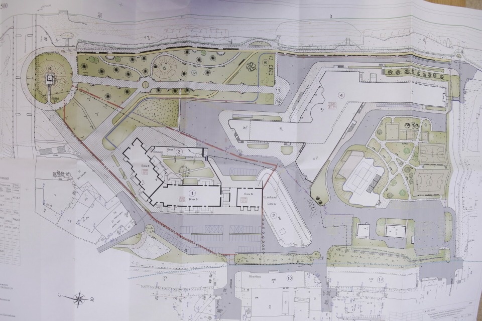 Что-то пошло не так