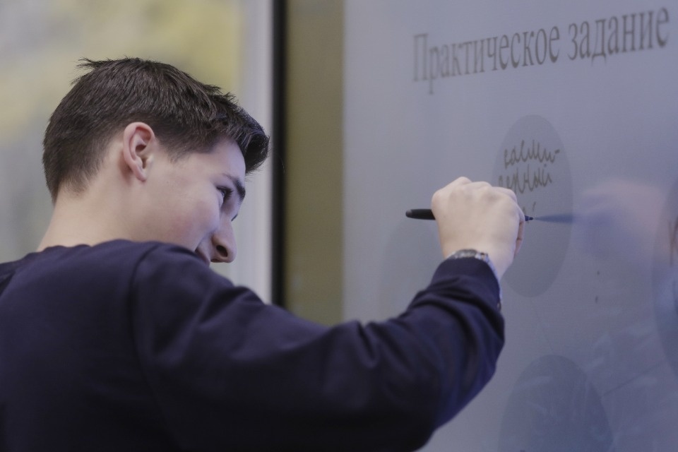 Урок «цифры»