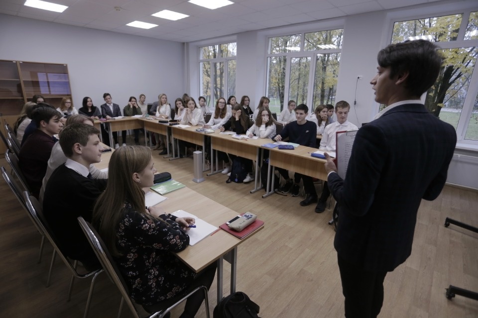 Урок «цифры»