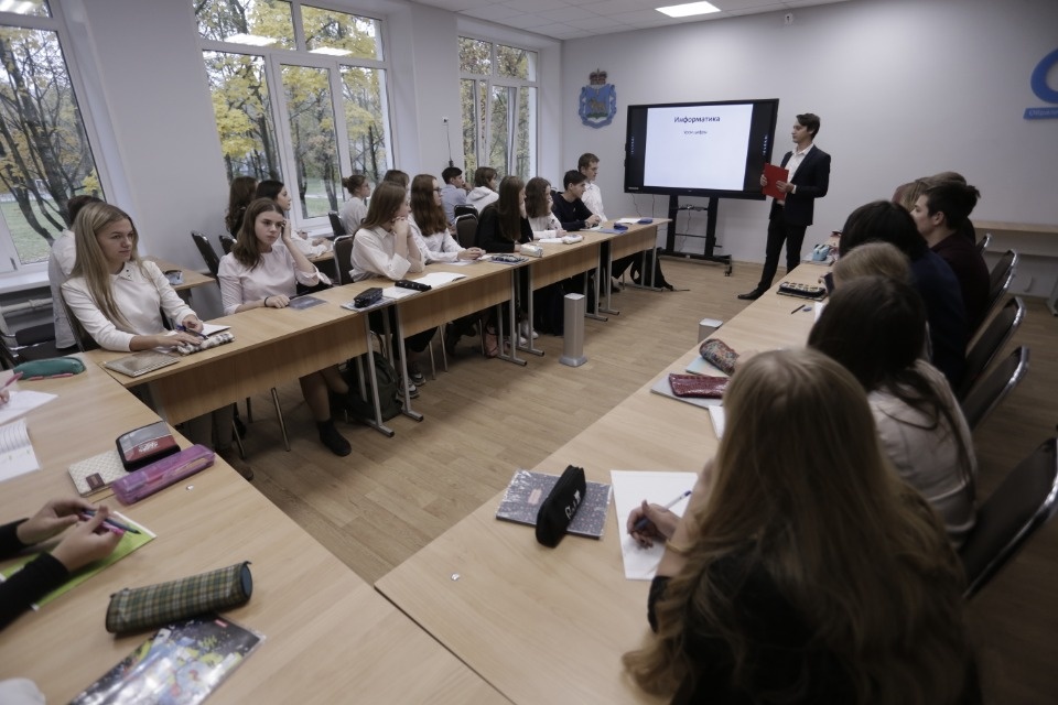 Урок «цифры»