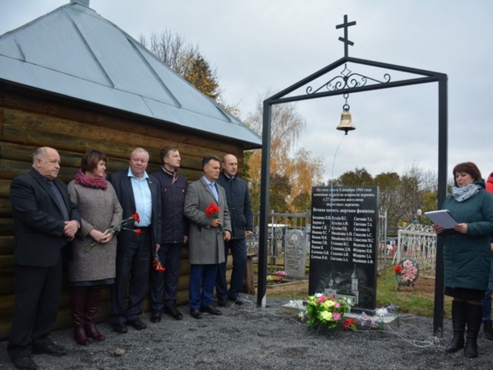На месте взорванной фашистами церкви под Псковом установили памятный мемориал