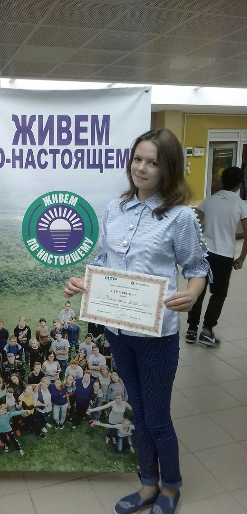 Красногородская школьница выйдет на подиум «Недели моды» в Москве