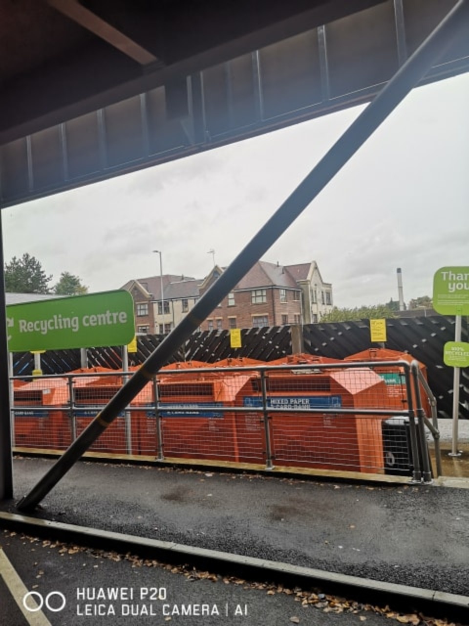 Муки совести, косые взгляды и штрафы