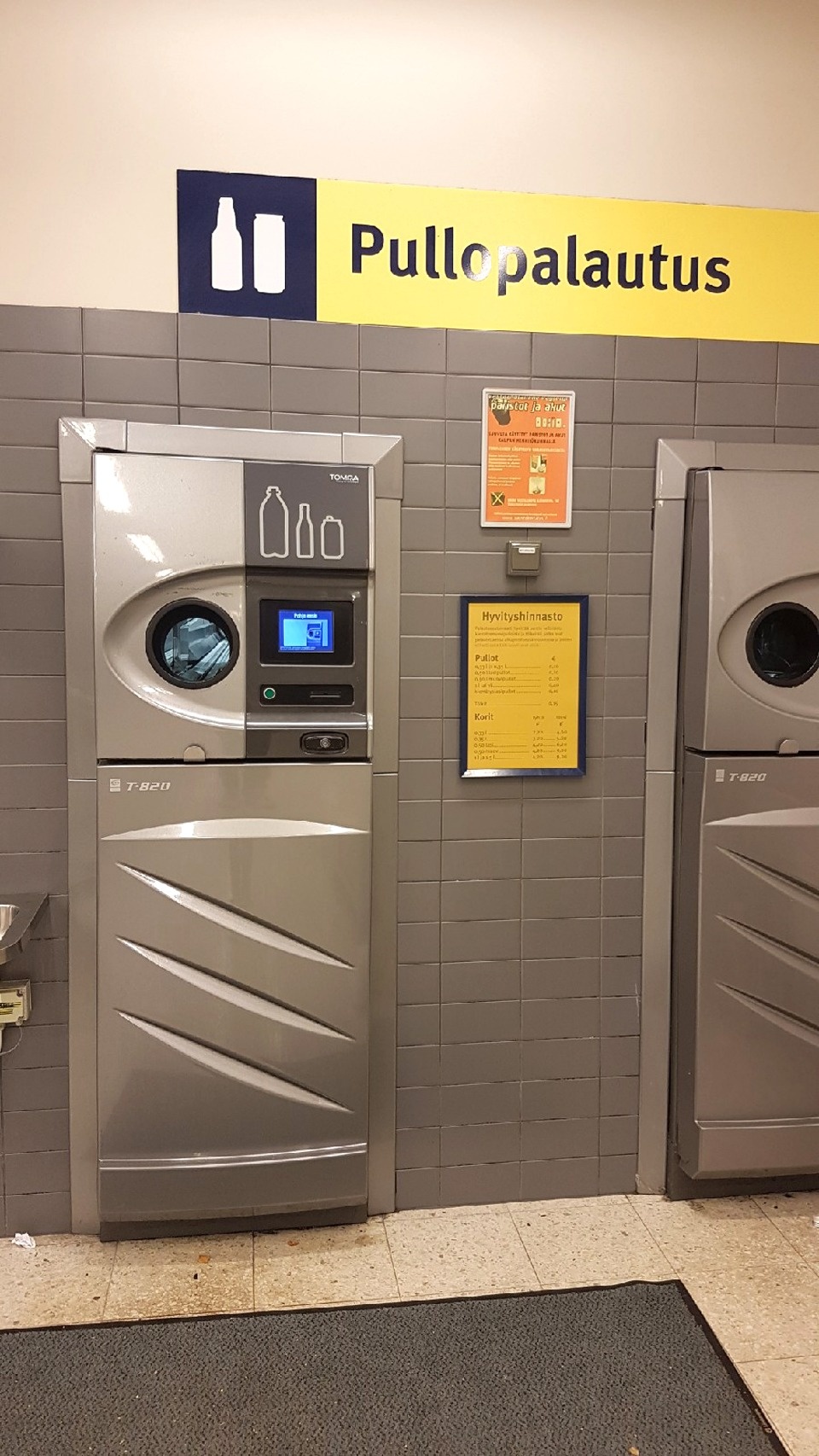 Муки совести, косые взгляды и штрафы