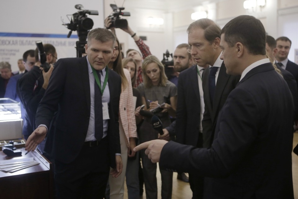«У нас все есть!»