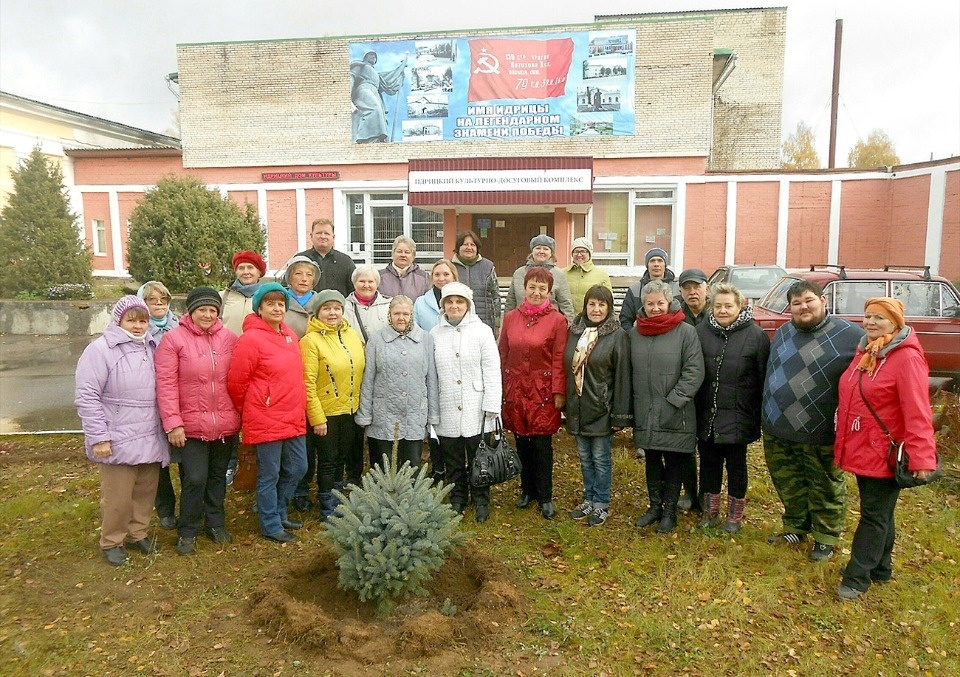 Не дотянули