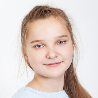 Дорогой перемен