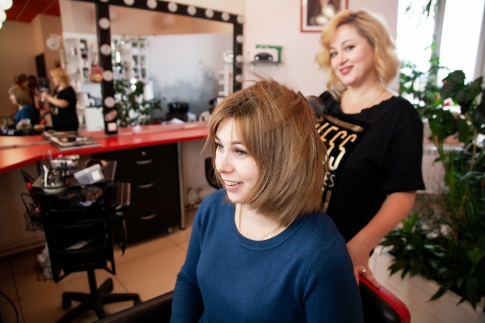 Дорогой перемен