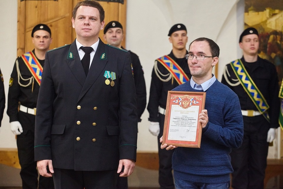 «Псковская правда» получила награду от приставов за лучший материал в печатном издании