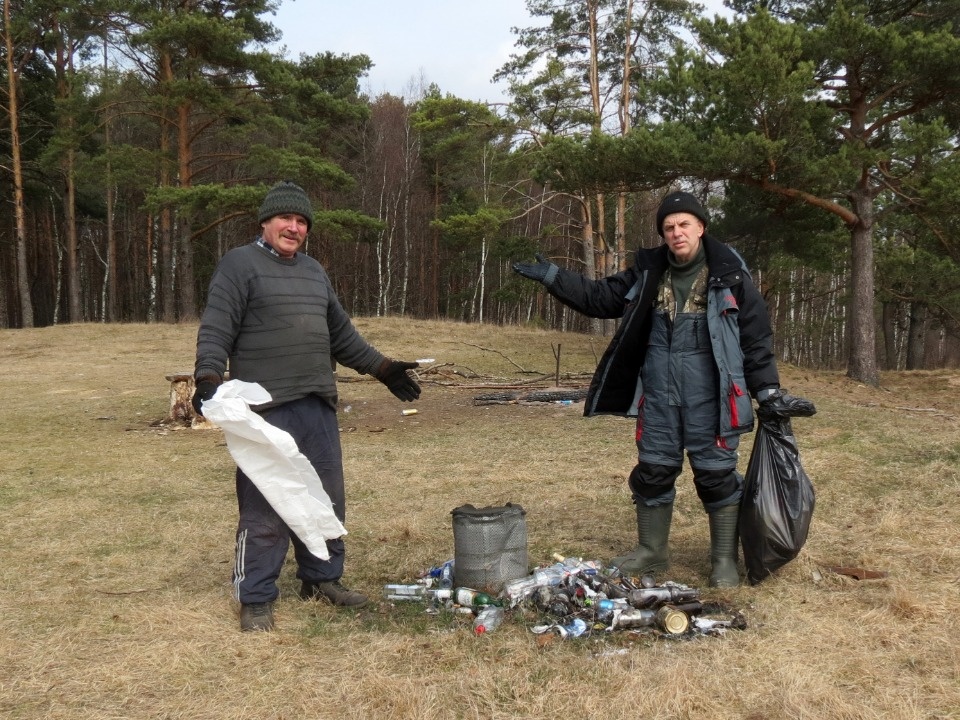 Внезапно стало чисто Внезапно стало чисто