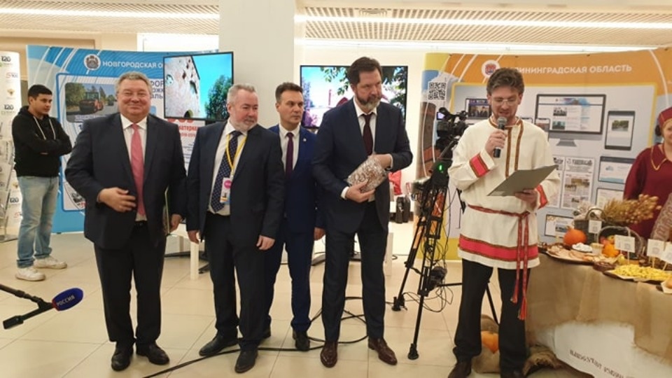 Конкурс «Псковской правды» #ВсеВПсков представили на Форуме СМИ Северо-Запада Конкурс «Псковской правды» #ВсеВПсков представили на Форуме СМИ Северо-Запада