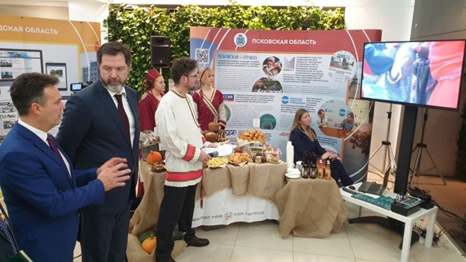 Конкурс «Псковской правды» #ВсеВПсков представили на Форуме СМИ Северо-Запада Конкурс «Псковской правды» #ВсеВПсков представили на Форуме СМИ Северо-Запада