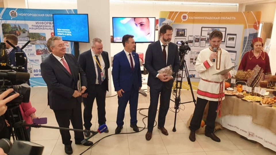 Конкурс «Псковской правды» #ВсеВПсков представили на Форуме СМИ Северо-Запада Конкурс «Псковской правды» #ВсеВПсков представили на Форуме СМИ Северо-Запада