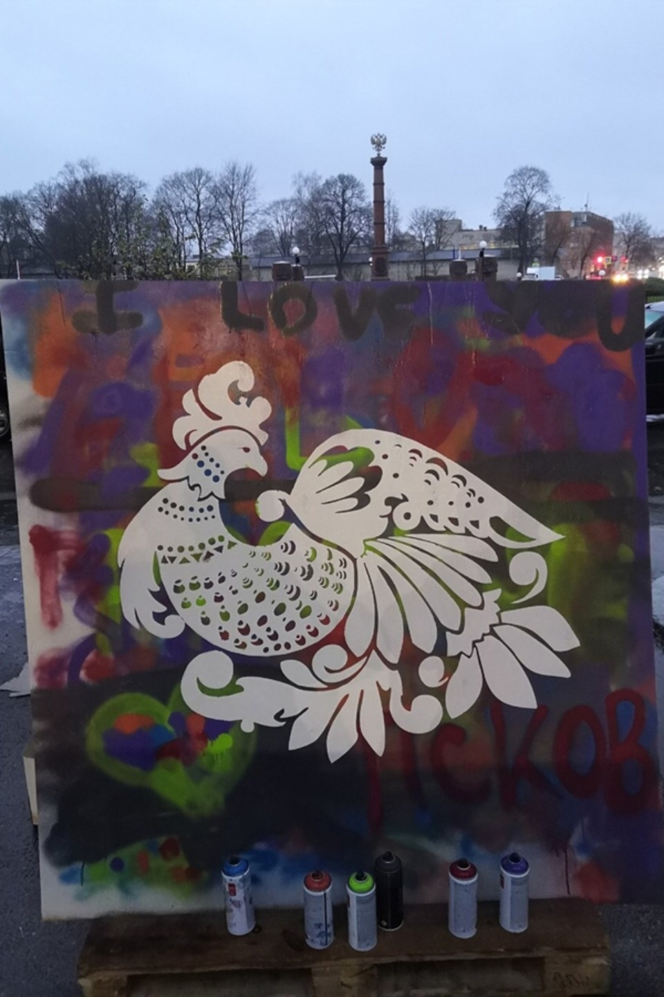 Стрит-арт выставку работ псковских художников развернули в День народного единства