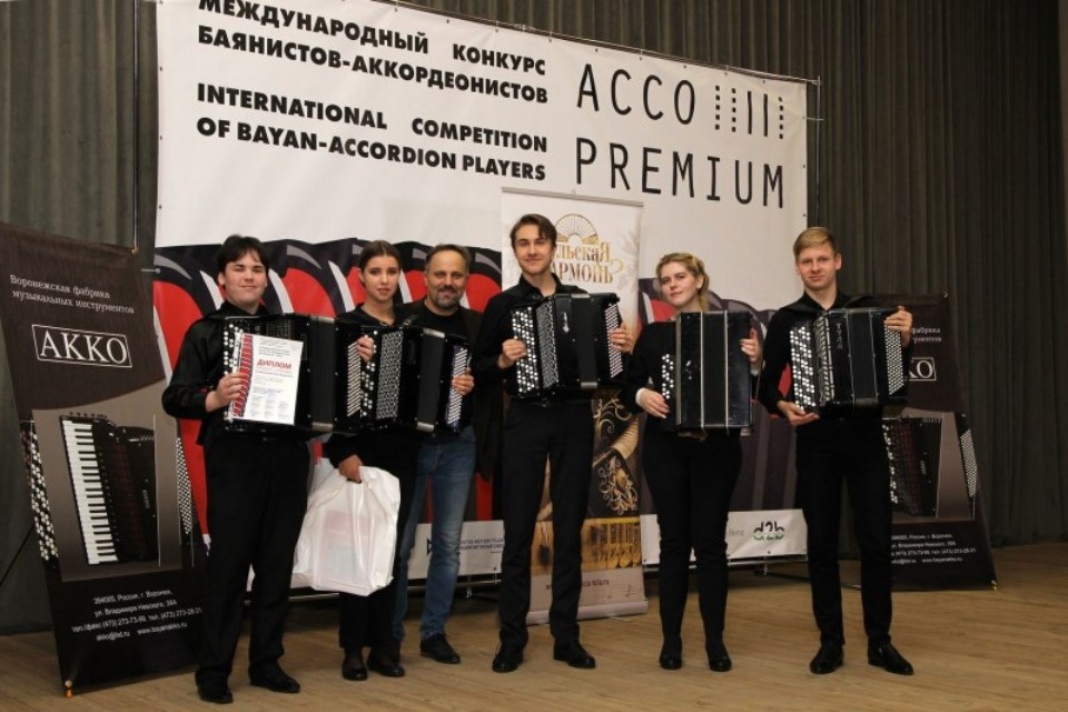 Псковские баянисты выиграли конкурс в Беларуси