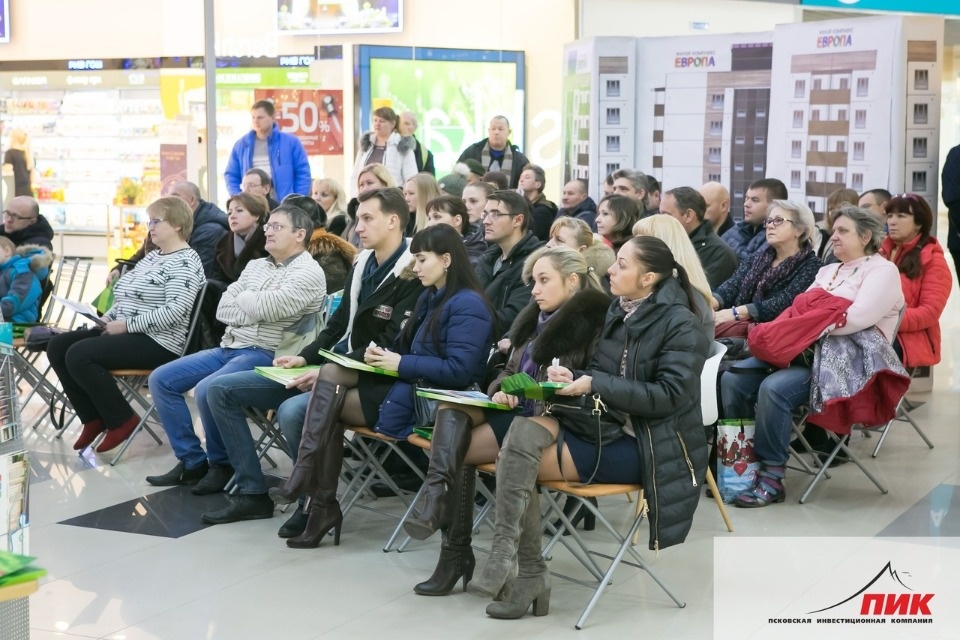 «День новостроек» поможет жителям Пскова найти и купить квартиру своей мечты «День новостроек» поможет жителям Пскова найти и купить квартиру своей мечты