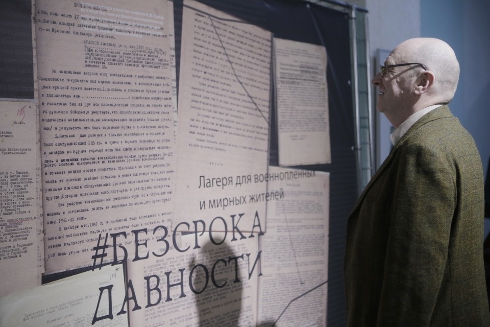 #БезСрокаДавности. ФСБ рассекретила документы о зверствах нацистов на Псковщине