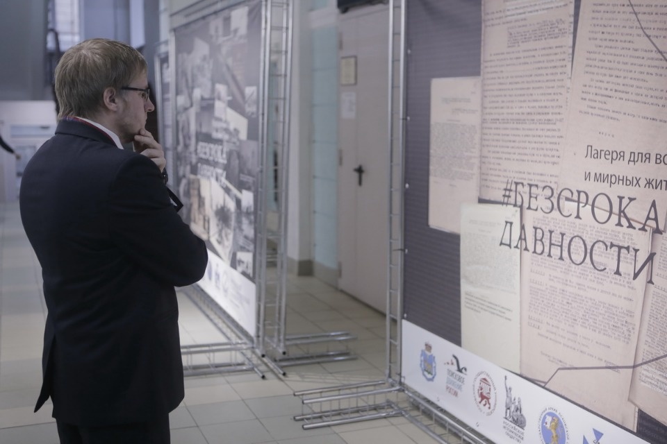 #БезСрокаДавности. ФСБ рассекретила документы о зверствах нацистов на Псковщине