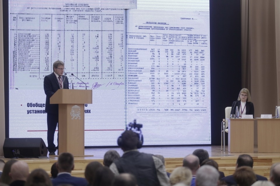 #БезСрокаДавности. ФСБ рассекретила документы о зверствах нацистов на Псковщине