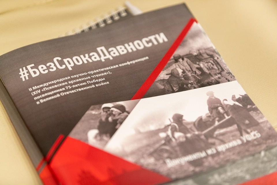 Грудные дети лежали вместе с убитыми матерями