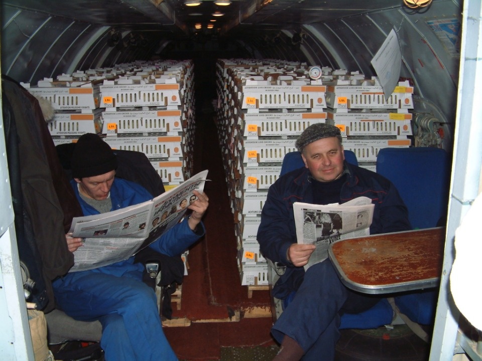 Крылья Псковской области