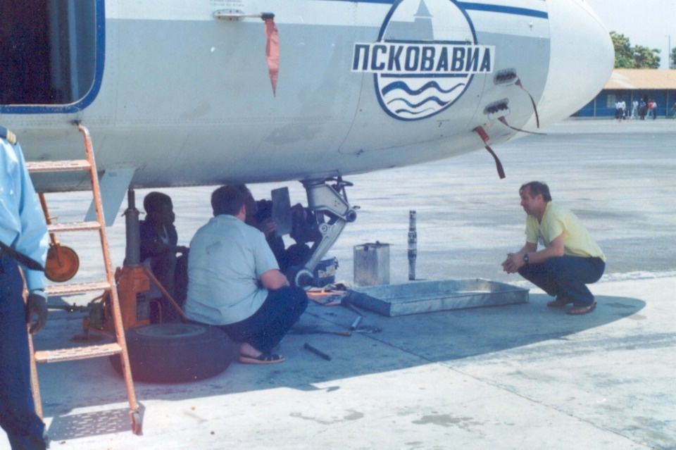 Крылья Псковской области