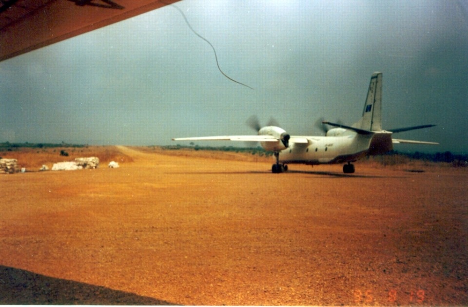 Крылья Псковской области