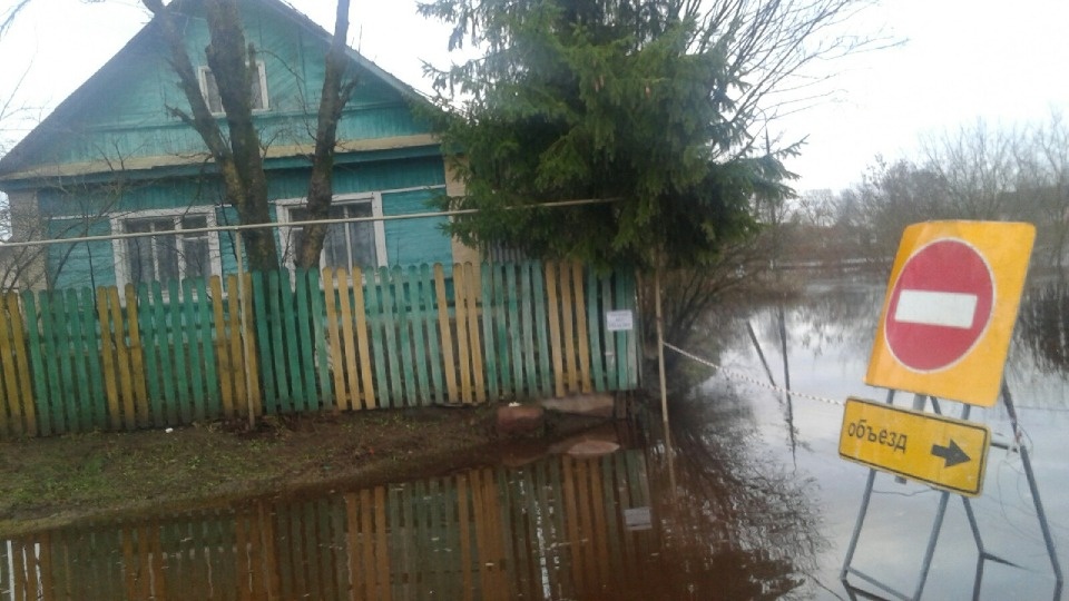 Дновско-порховская Венеция