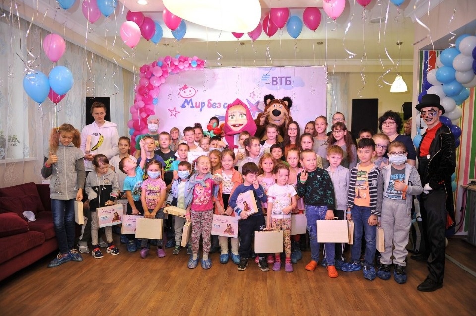 Сертификат на покупку нового оборудования подарят Псковской областной клинической больнице Сертификат на покупку нового оборудования подарят Псковской областной клинической больнице