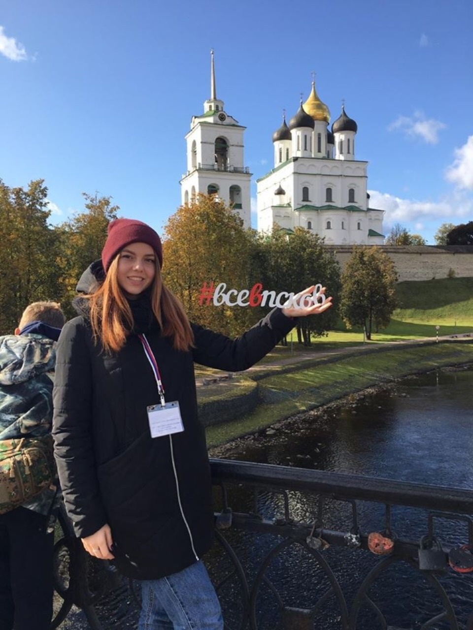 1100 шансов 1100 шансов