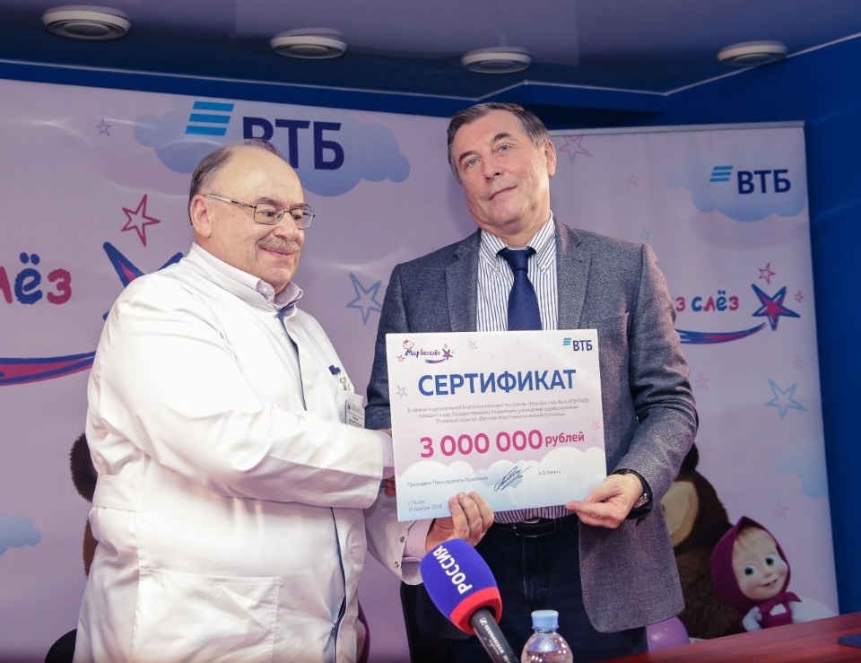 Лучшее лекарство